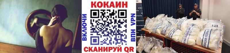 Купить ЭКСТАЗИ  Мефедрон  Марихуана  Alpha-PVP  Билибино