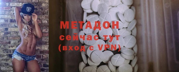 мдпв Богородицк