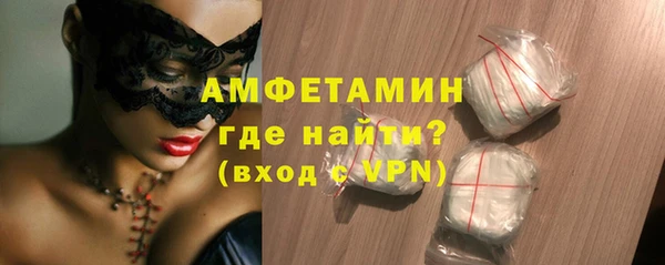 метадон Богородск