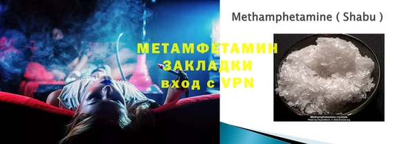 мдпв Богородицк