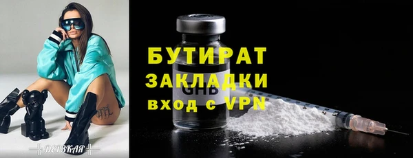 прущий лед Богданович
