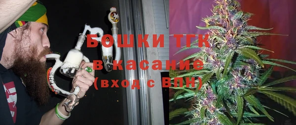 метадон Богородск