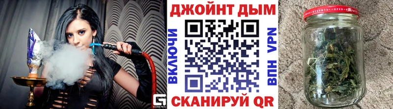 Купить где  Билибино  МАРИХУАНА Amnesia 